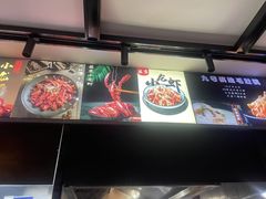 -华府九号海鲜烧烤大排档(龙域店)