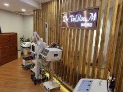 -Dr.Tin RooM美町美肤