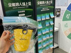 -迪卡侬(瓯海店)