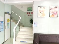 -品凯口腔(丰潭门诊)