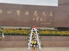 -上海市龙华烈士陵园