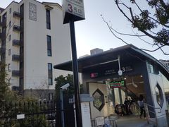 -葑门横街