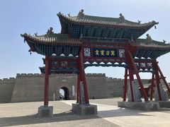 -河东池盐文化博览园