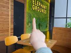 -大象园ELEPHANT GROUNDS(万象天地店)