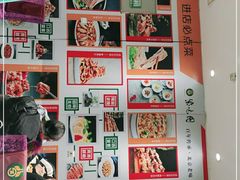 -紫光园(燕郊总店)