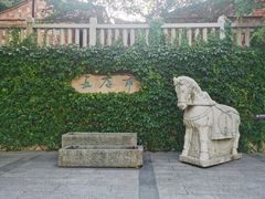 -晋江五店市传统文化旅游区
