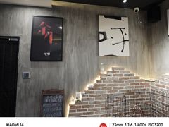 -呼吸沉浸式剧场(甘露园店)