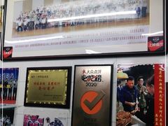 -八市阿杰五香(大元路分店)