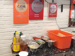 -水碾河刘老大串串香(水碾河路店)