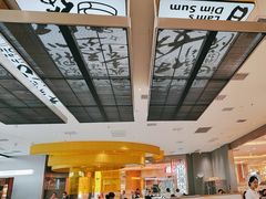 -蔡澜点心·粤菜(月星环球港店)