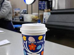 -瑞幸咖啡(数码01大厦店)