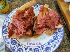 满族手把骆驼排-乔家满族八大碗(流水沟店)