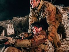 -万达影城(湛江万达广场IMAX店)