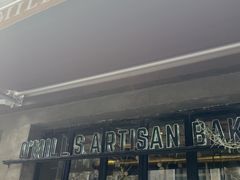 -O'mills Sourdough Bakery&Bistro(永嘉路店)