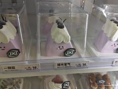 -DQ·蛋糕·冰淇淋(金牛万达店)