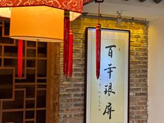 -百年银屏蚝烙·潮汕菜·非遗(乐山店)