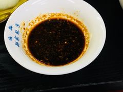蘸料汁-郑家包子牛肉拉面(尚勤路店)