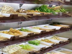 -热辣宗师·串串火锅(万达金街店)
