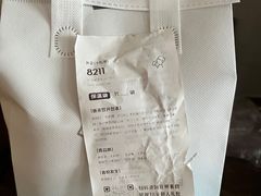 -喜茶(广州番禺奥园广场店)