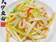 -庄氏祥记家常食府(国瑞建材家居博览中心店)