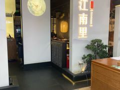 -万达广场(无锡滨湖店)