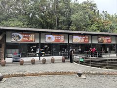 -凤阁楼果木烧鹅(鹤山陈山店)
