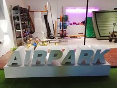 -AIRPARK爱野屋顶运动公园