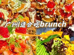 -BE BRIGHT KITCHEN(正佳广场店)
