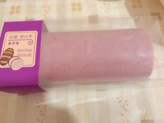 -面包新语(KKMALL京基店)