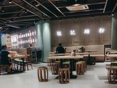 -银记肠粉店(南方医院店)