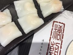 肠粉-糖朝(尖沙咀店)