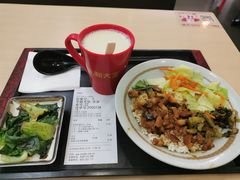 -永和大王(香缤店)