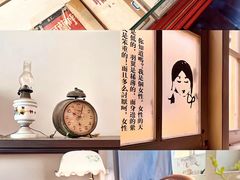 -广州鲁迅纪念馆(国民党一大旧址)