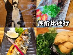 -千羽鹤海鲜居酒屋Bistro(大望路店)