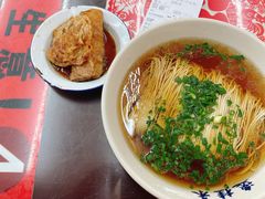 -逸桂禾面馆