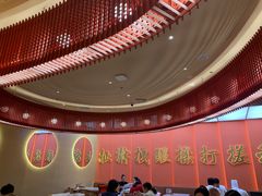 -老碗会(汕头万象城店)