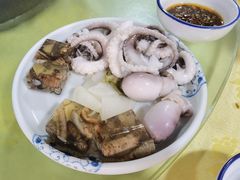 -莲花公园煎蟹(总店)