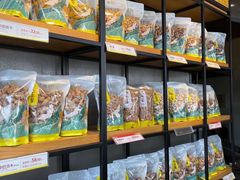 -粒上皇(维多利亚广场店)