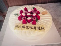 -荣兴酒家(徐家汇店)