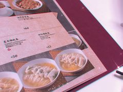 -鼎泰丰(渔阳店)