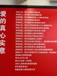 -LJOY丽锦造型·烫发染发