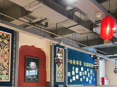 大堂-直隶安家牛肉罩饼(建华店)