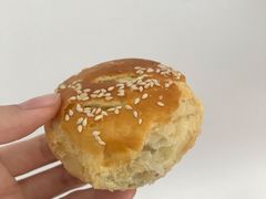 老婆饼-拾味中点(花园路店)