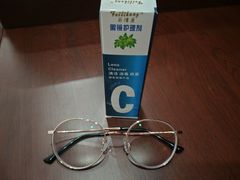 -大光明眼镜(锦华路旗舰店)