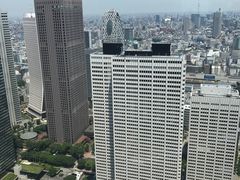 -东京都厅舍