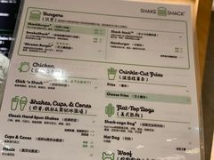 -Shake Shack(西单大悦城店)