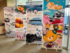 -日本大使馆-新闻文化中心
