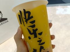 -LELECHA乐乐茶(新街口大洋店)