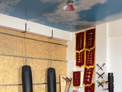 -梁氏咏春拳武馆