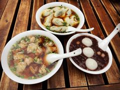 -吴家馄饨